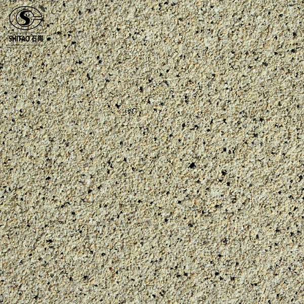 仿石透水磚(芝麻黃)